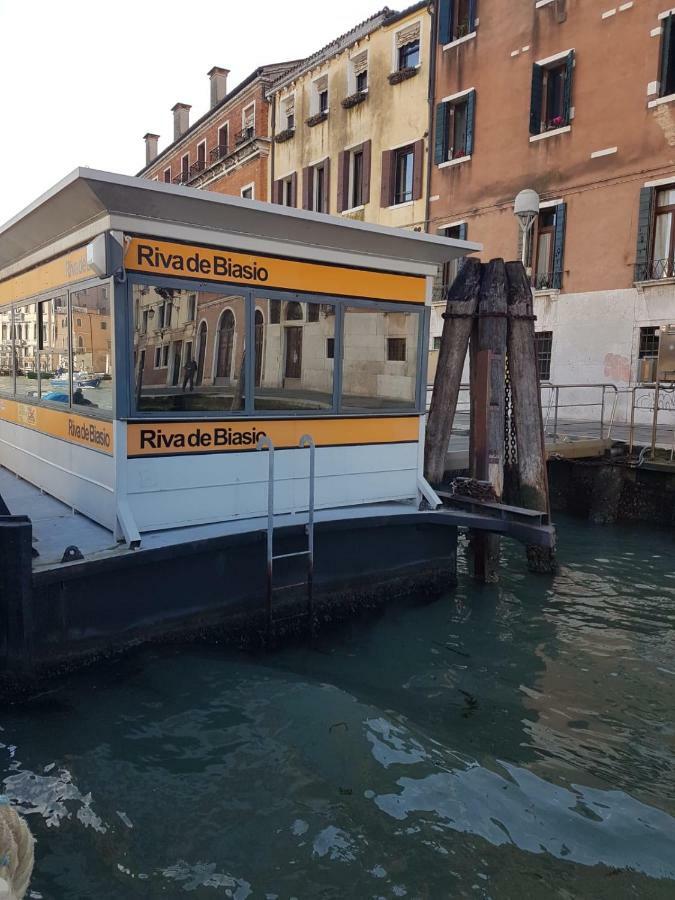 Corte Dei Bari Venice Exterior photo